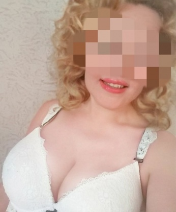 Катя