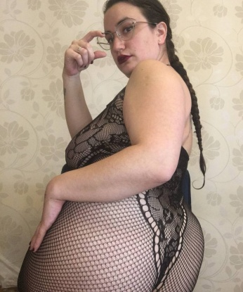 Алина