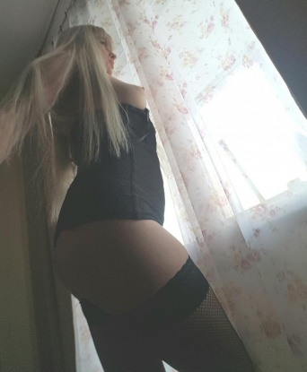 Ульяна